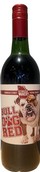Bulldog Red - View 1