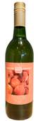 Peach - View 1